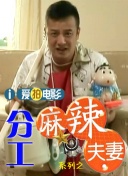 欧美亚洲一区在线